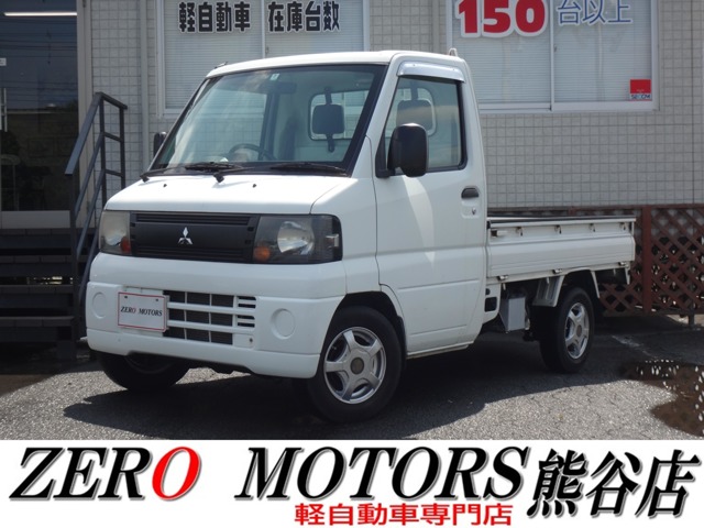 2009 Mitsubishi Minicab Truck