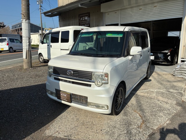 2010 Daihatsu Move Conte