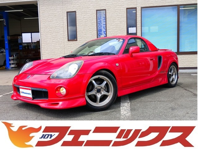 1999 Toyota MR-S