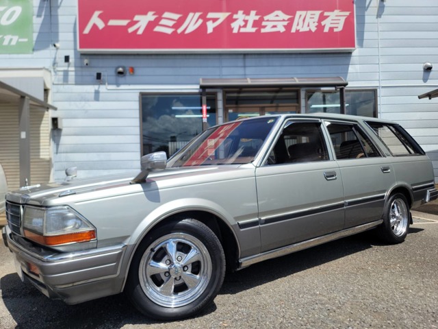1990 Nissan Gloria Wagon