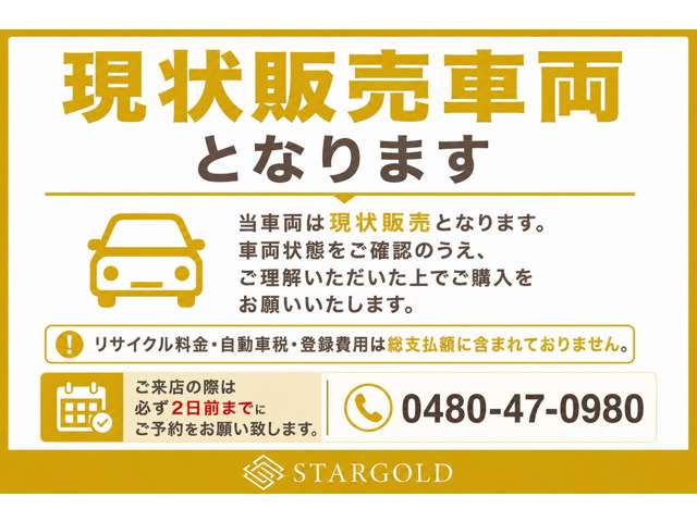 2010 Daihatsu Tanto – thumbnail 3