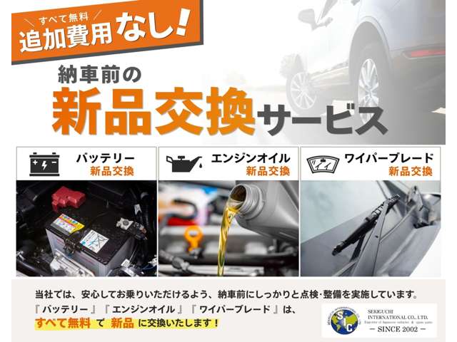 2010 Toyota Passo – thumbnail 3