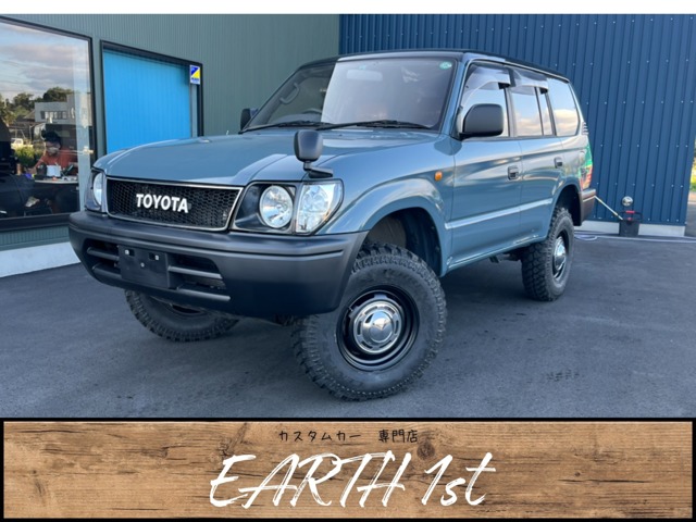 1999 Toyota Land Cruiser Prado