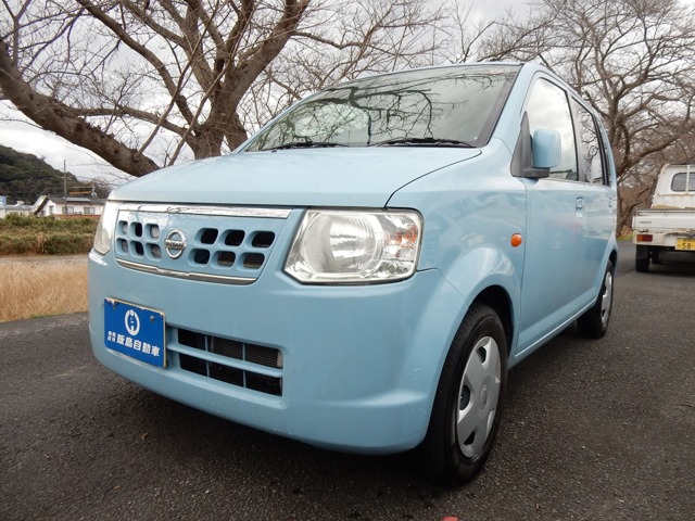2008 Nissan Otti