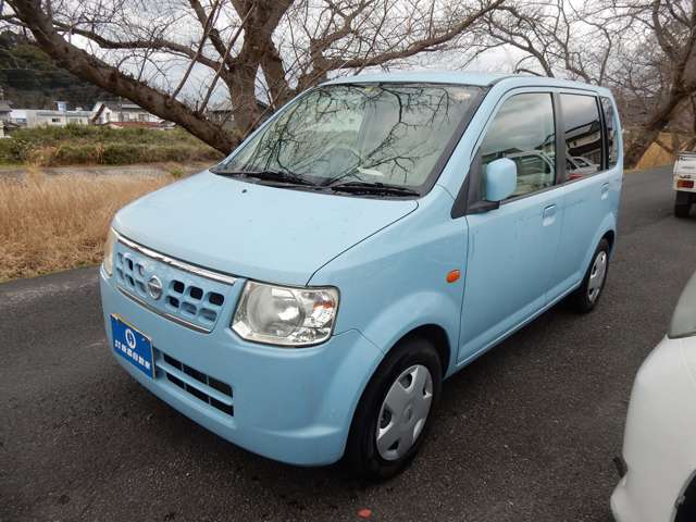 2008 Nissan Otti – thumbnail 2