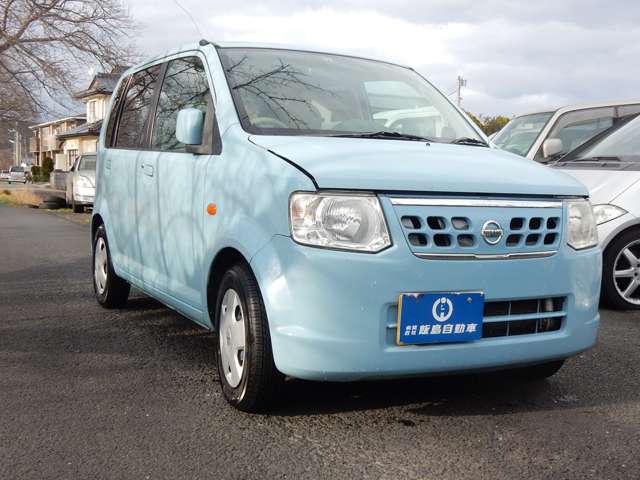 2008 Nissan Otti – thumbnail 4