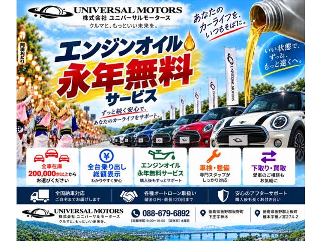 2010 Suzuki Wagon R – thumbnail 2