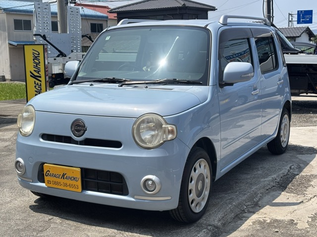 2010 Daihatsu Mira Cocoa