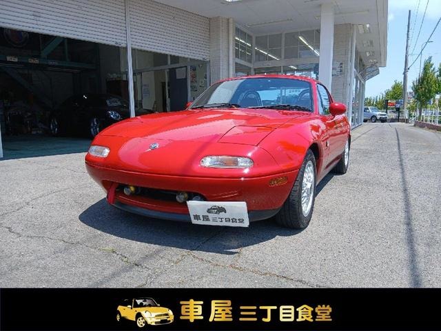 1989 Mazda Roadster