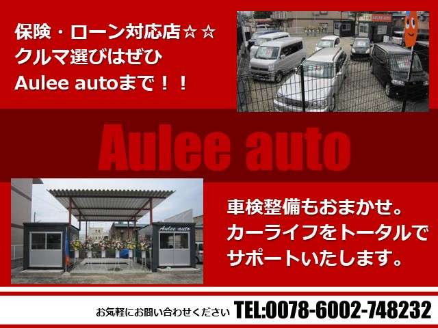2009 Nissan March – thumbnail 4