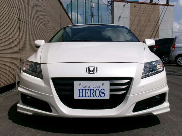2010 Honda CR-Z – thumbnail 2