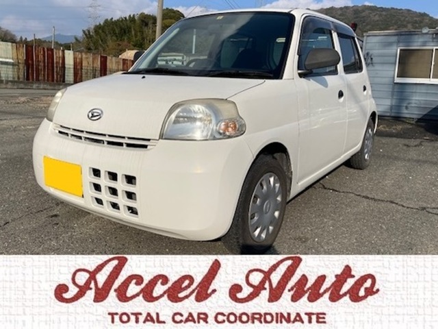 2011 Daihatsu Esse