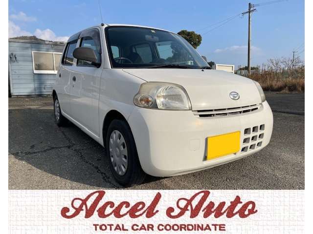2011 Daihatsu Esse – thumbnail 3