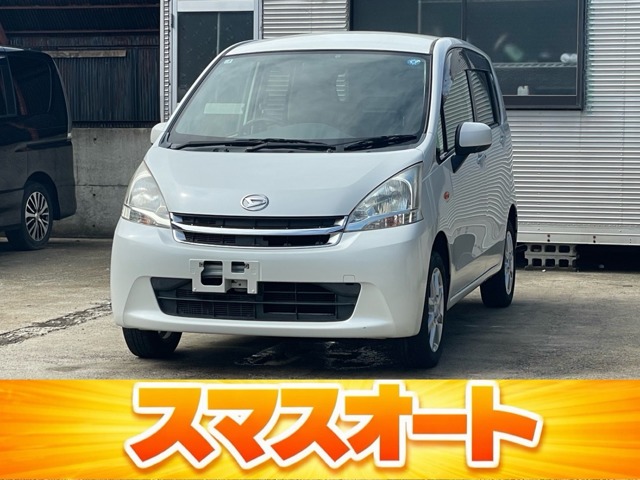 2011 Daihatsu Move