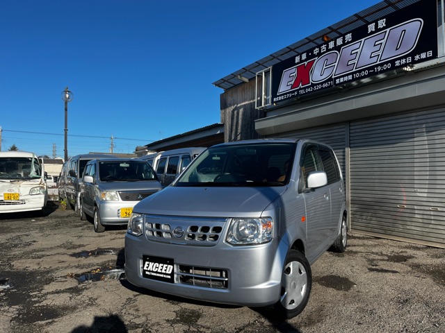 2010 Nissan Otti