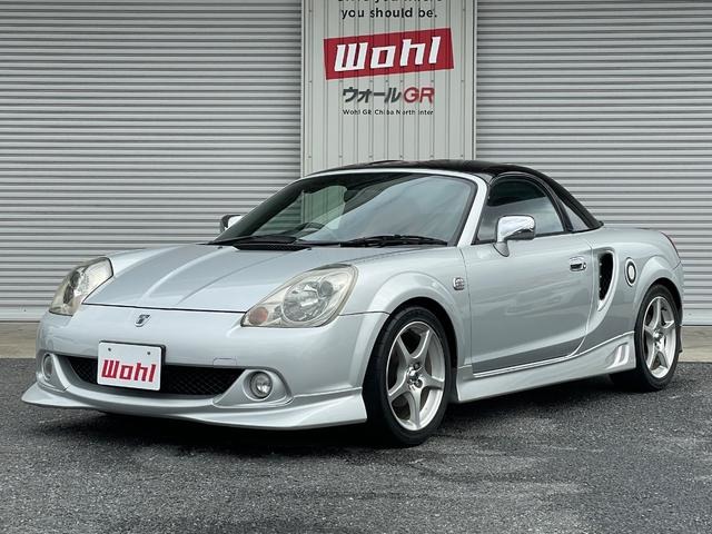 2004 Toyota MR-S