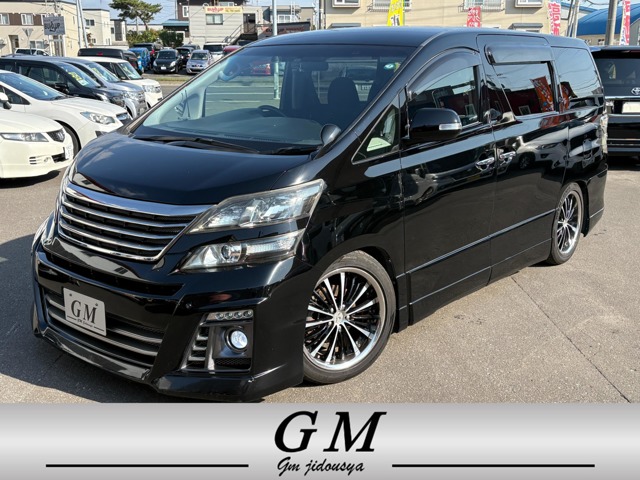 2011 Toyota Vellfire
