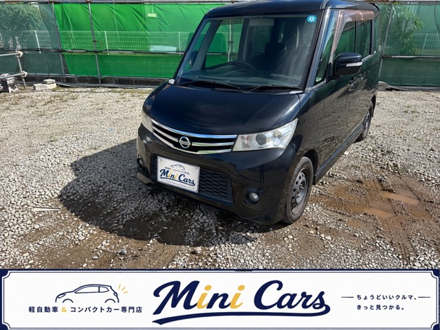 2010 Nissan Roox