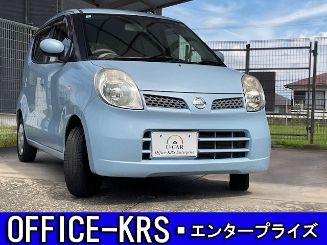 2010 Nissan Moco