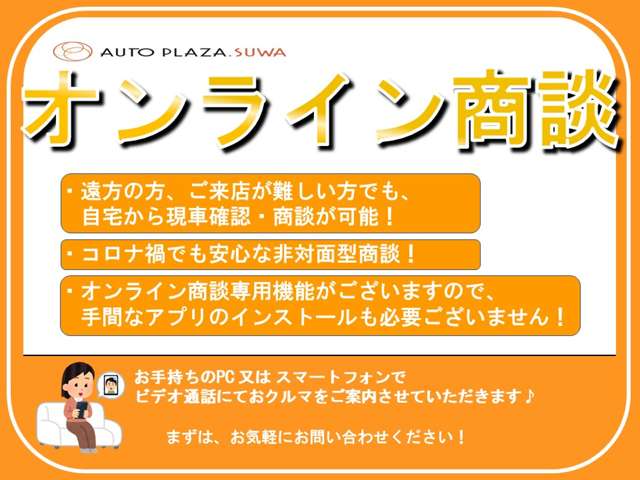 2011 Suzuki Palette – thumbnail 2