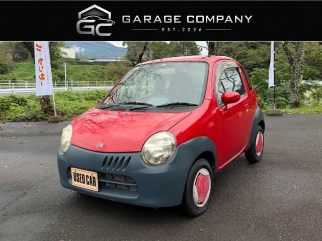 2004 Suzuki Twin