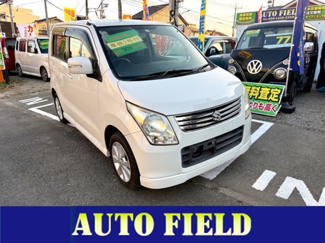 2011 Suzuki Wagon R
