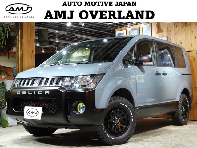 2009 Mitsubishi Delica D:5