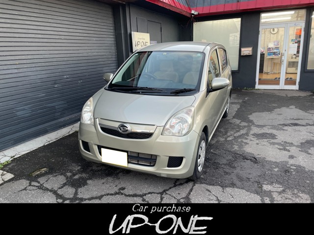 2007 Daihatsu Mira