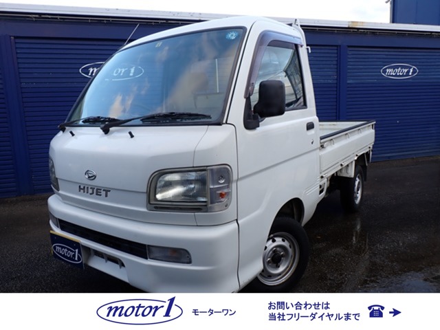 2002 Daihatsu Hijet Truck