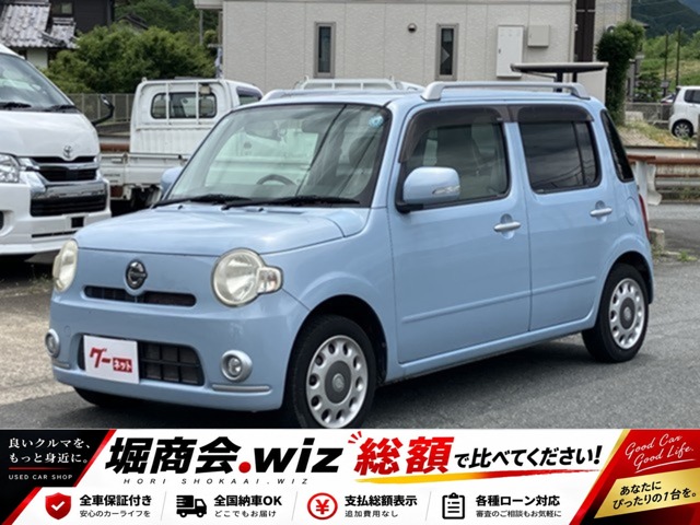 2011 Daihatsu Mira Cocoa