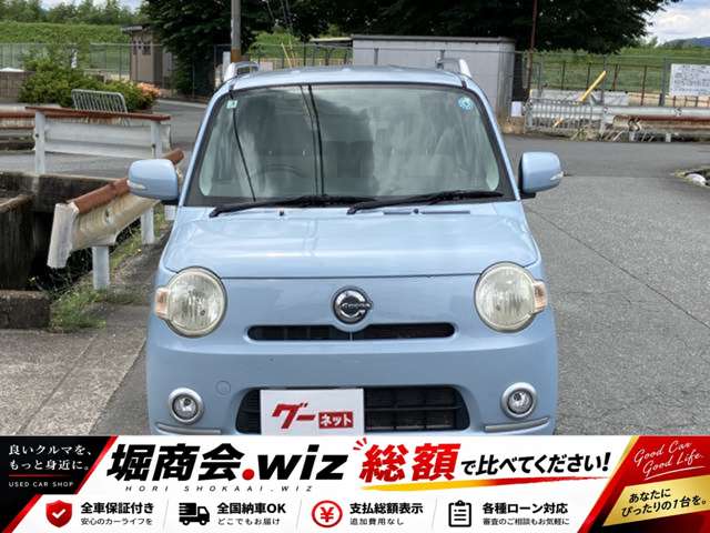 2011 Daihatsu Mira Cocoa – thumbnail 2
