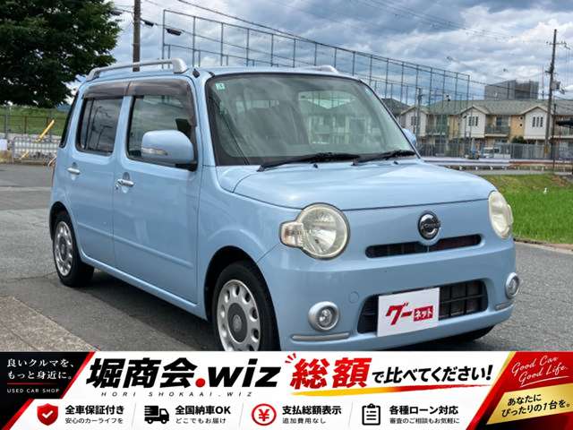 2011 Daihatsu Mira Cocoa – thumbnail 3