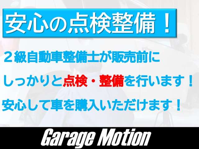 2011 Daihatsu Mira e:S – thumbnail 3