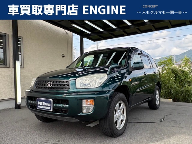 2000 Toyota RAV4