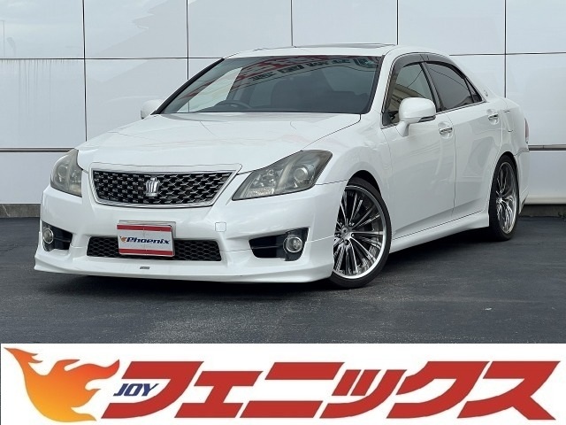 2010 Toyota Crown Athlete