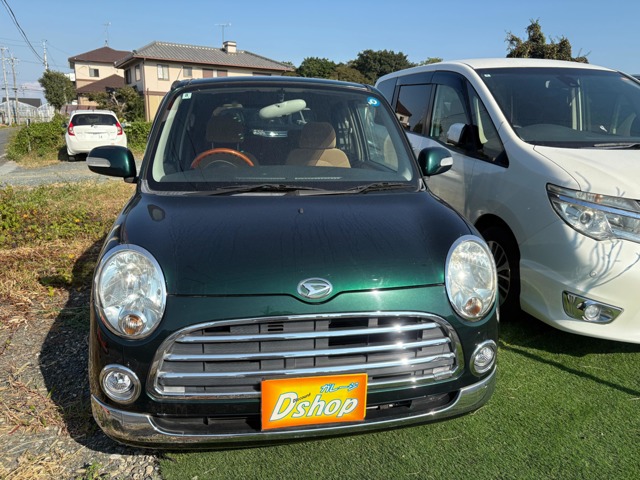 2008 Daihatsu Mira Gino