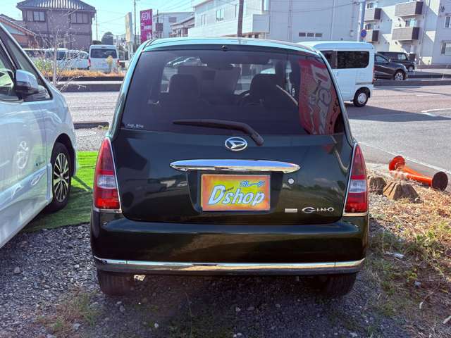 2008 Daihatsu Mira Gino – thumbnail 4