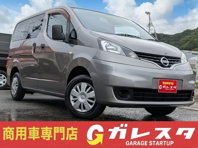 2011 Nissan NV200 Vanette Van