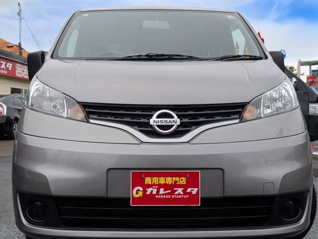 2011 Nissan NV200 Vanette Van – thumbnail 3