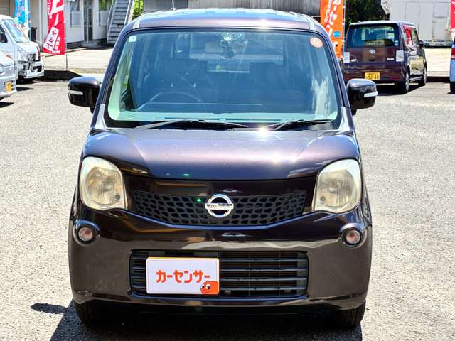 2011 Nissan Moco – thumbnail 2
