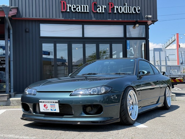 1999 Nissan Silvia