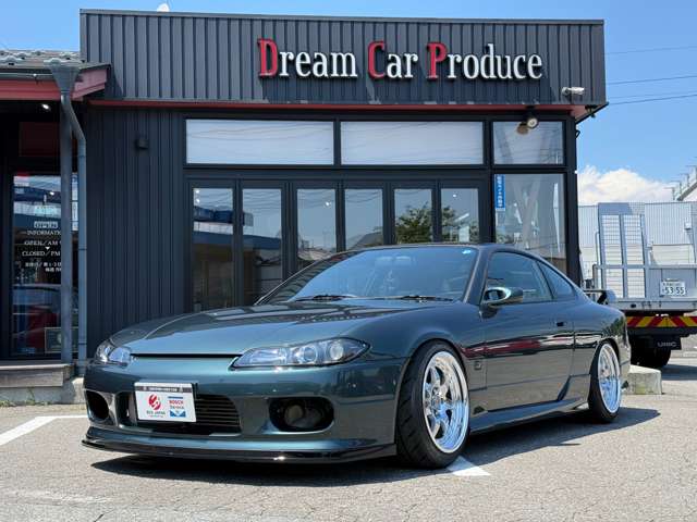 1999 Nissan Silvia – thumbnail 2