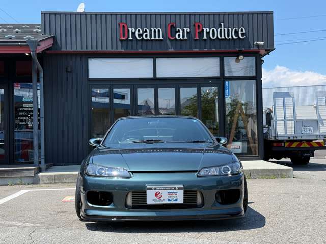 1999 Nissan Silvia – thumbnail 3