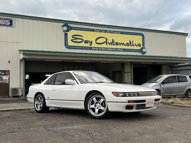 1992 Nissan Silvia
