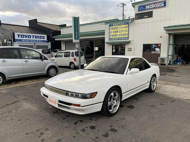 1992 Nissan Silvia – thumbnail 2