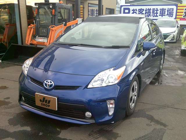 2010 Toyota Prius – thumbnail 2