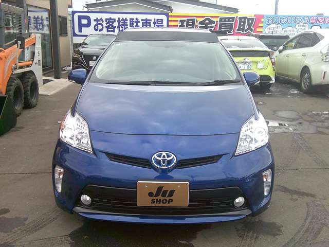 2010 Toyota Prius – thumbnail 3