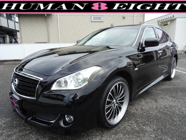 2011 Nissan Fuga
