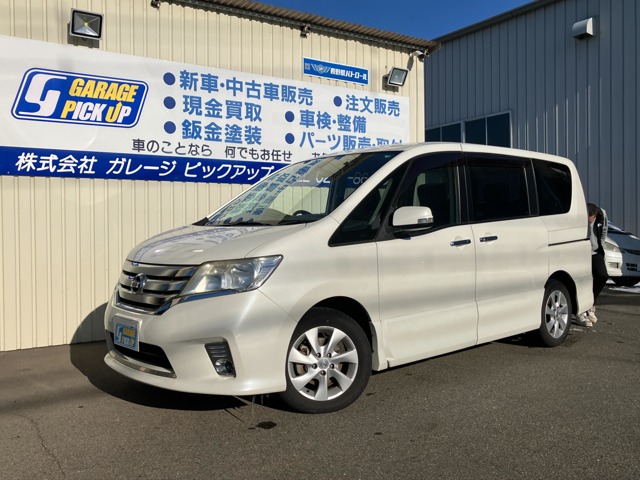 2011 Nissan Serena