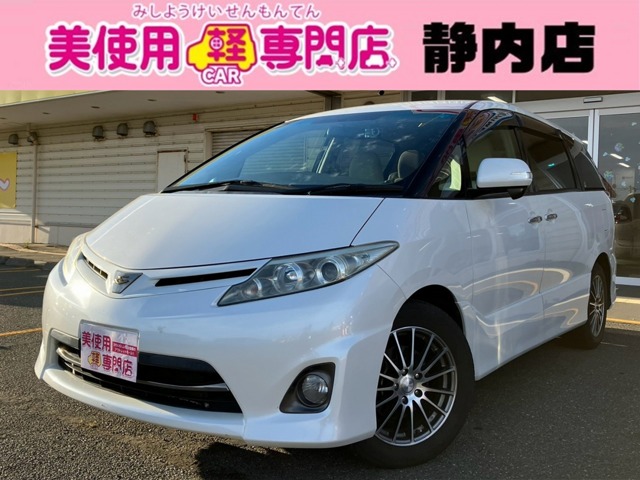 2011 Toyota Estima